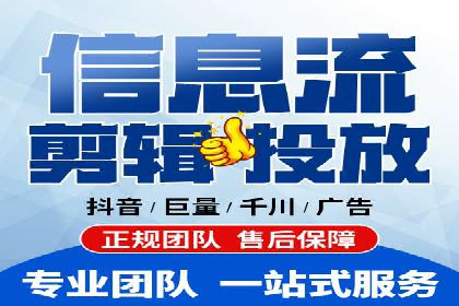 搜索引擎广告中的关键词竞价排名：如何做到精准投放