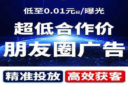 案例剖析：百度SEM助力企业实现品牌与产品双赢