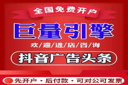 百度竞价包年推广：成功案例解析与效果评估
